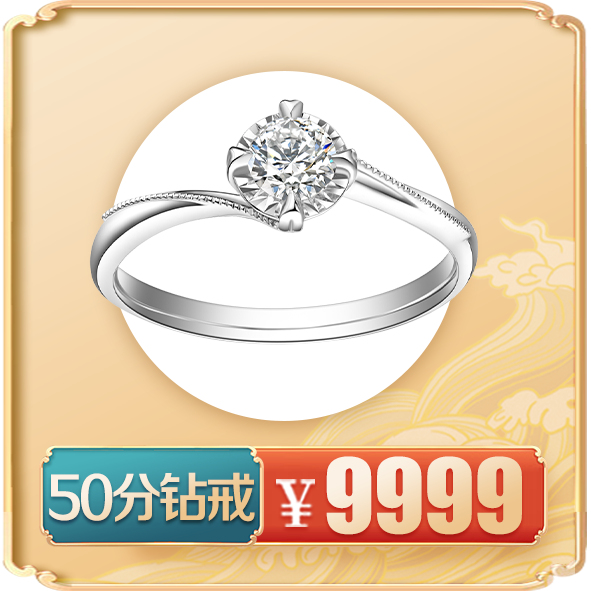 近期要结婚的泉州人注意了！就在下周一休闲区蓝鸢梦想 - Www.slyday.coM