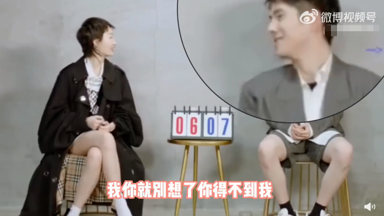 深夜进了刘昊然家，恋情被曝光！周冬雨被骂惨了…休闲区蓝鸢梦想 - Www.slyday.coM