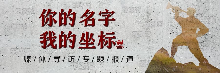 “你的名字 我的坐标”④休闲区蓝鸢梦想 - Www.slyday.coM