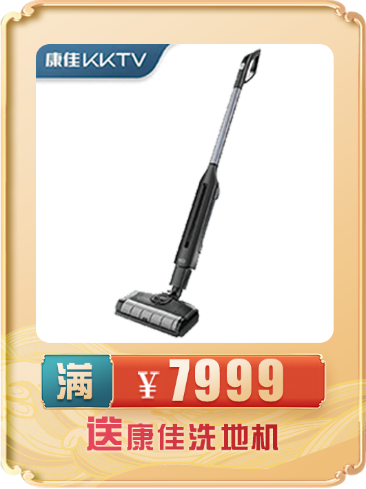 近期要结婚的泉州人注意了！就在下周一休闲区蓝鸢梦想 - Www.slyday.coM