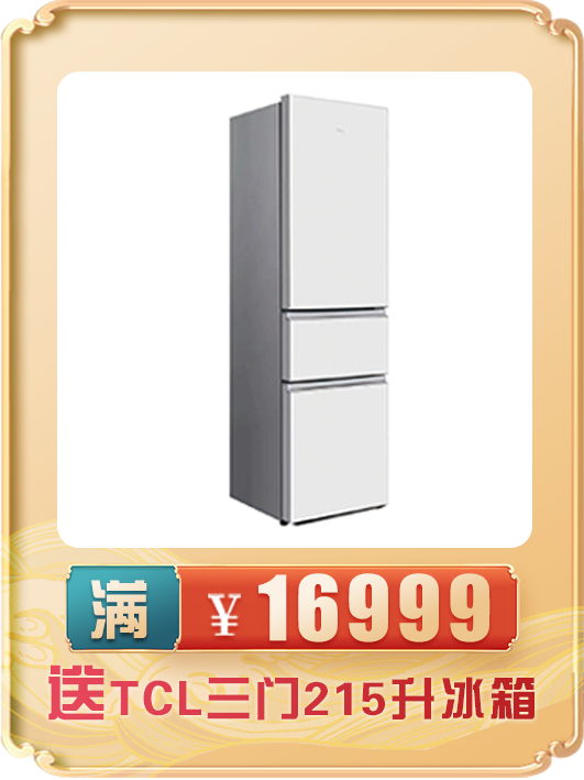 近期要结婚的泉州人注意了！就在下周一休闲区蓝鸢梦想 - Www.slyday.coM