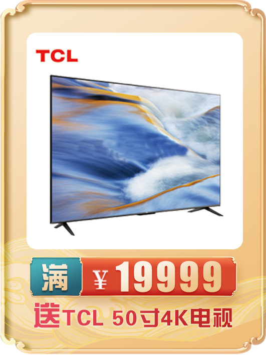 近期要结婚的泉州人注意了！就在下周一休闲区蓝鸢梦想 - Www.slyday.coM