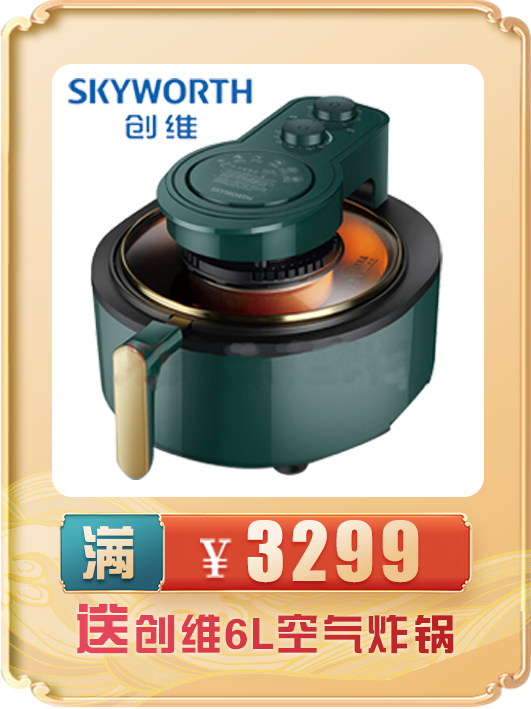 近期要结婚的泉州人注意了！就在下周一休闲区蓝鸢梦想 - Www.slyday.coM