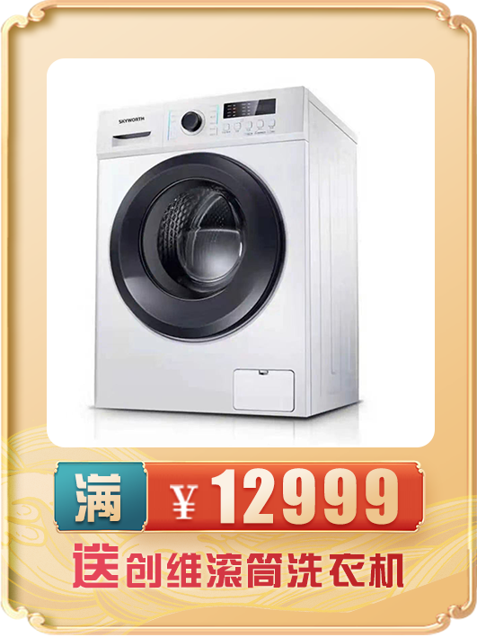 近期要结婚的泉州人注意了！就在下周一休闲区蓝鸢梦想 - Www.slyday.coM