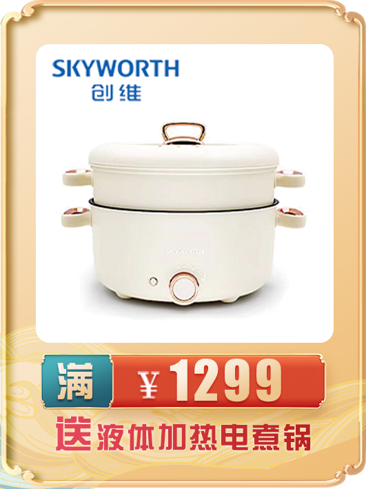 近期要结婚的泉州人注意了！就在下周一休闲区蓝鸢梦想 - Www.slyday.coM