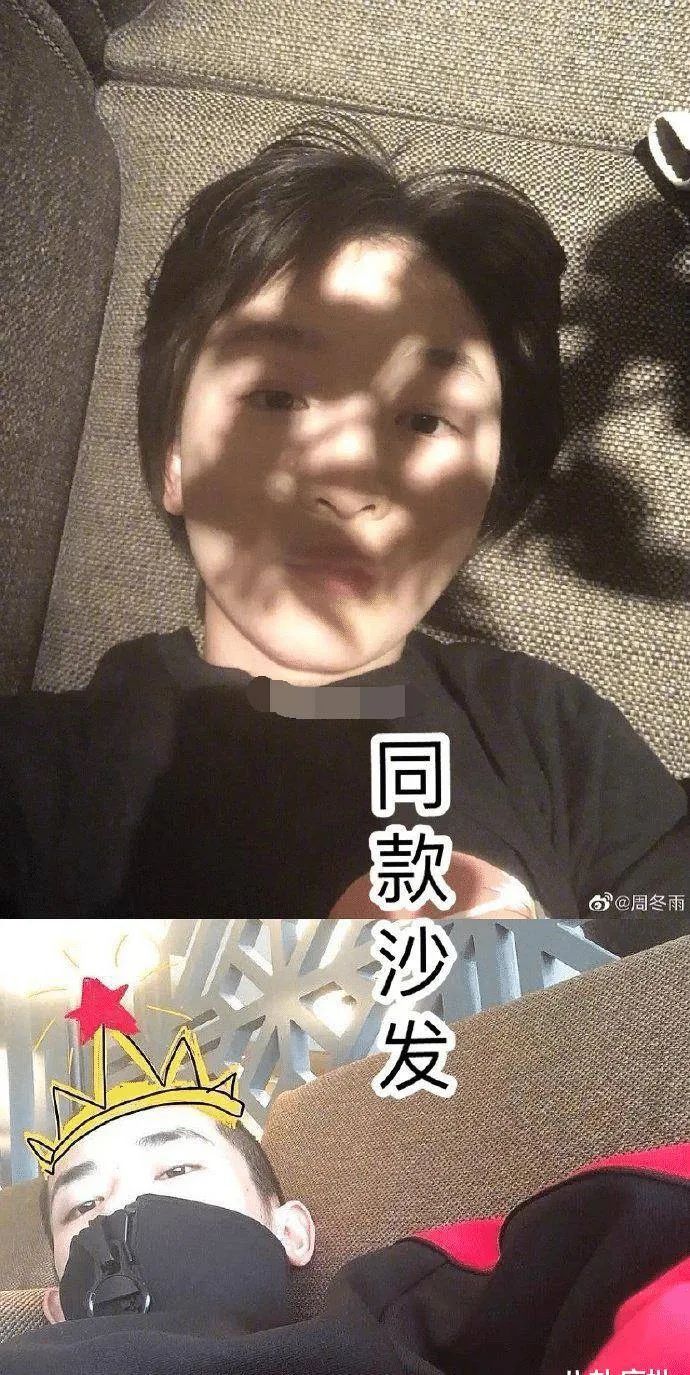 深夜进了刘昊然家，恋情被曝光！周冬雨被骂惨了…休闲区蓝鸢梦想 - Www.slyday.coM