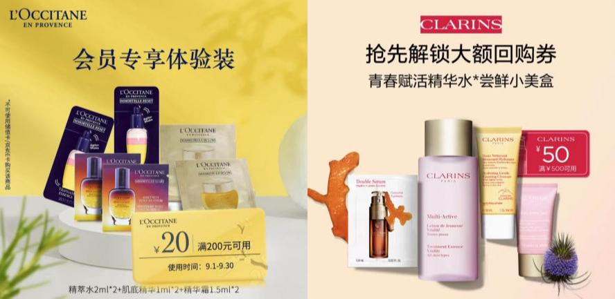 看《一年一度喜剧大赛2》 逛京东新百货 选大牌护肤爆品过十一休闲区蓝鸢梦想 - Www.slyday.coM