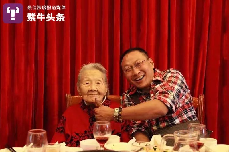 【紫牛头条】101岁母亲去世52岁儿子床前痛哭，一声“我没妈妈了”让人泪崩休闲区蓝鸢梦想 - Www.slyday.coM