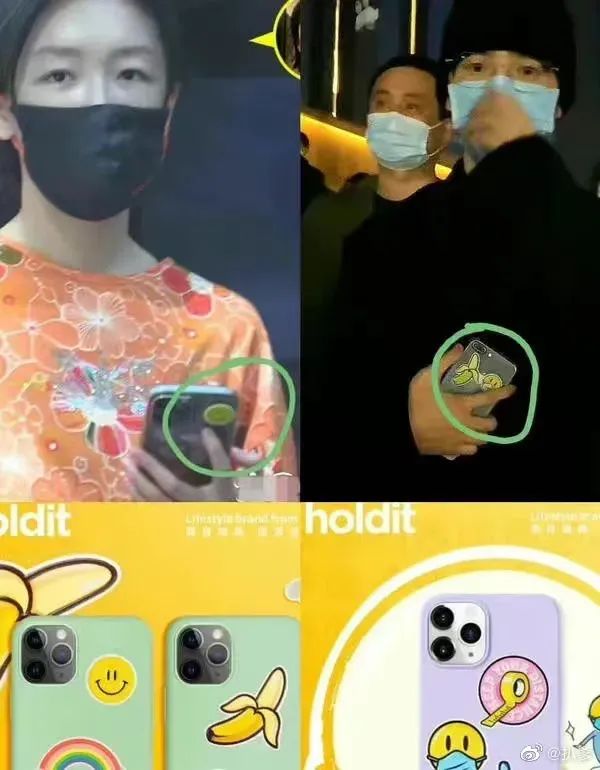 深夜进了刘昊然家，恋情被曝光！周冬雨被骂惨了…休闲区蓝鸢梦想 - Www.slyday.coM