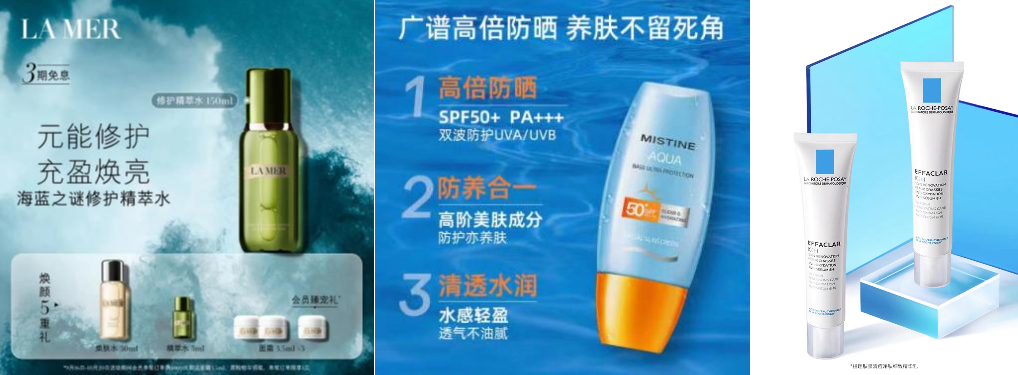 看《一年一度喜剧大赛2》 逛京东新百货 选大牌护肤爆品过十一休闲区蓝鸢梦想 - Www.slyday.coM