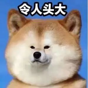 女子为玩羊了个羊看广告被骗9万元？网友：这是贷了个贷啊！！休闲区蓝鸢梦想 - Www.slyday.coM