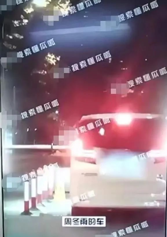 深夜进了刘昊然家，恋情被曝光！周冬雨被骂惨了…休闲区蓝鸢梦想 - Www.slyday.coM