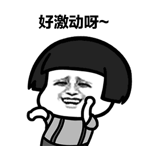 99%上海人已经没心思上班了！一心只想......休闲区蓝鸢梦想 - Www.slyday.coM