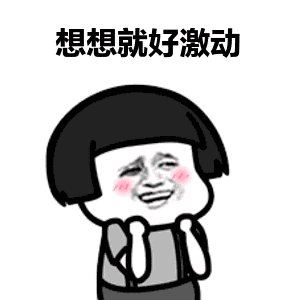 近期要结婚的泉州人注意了！就在下周一休闲区蓝鸢梦想 - Www.slyday.coM