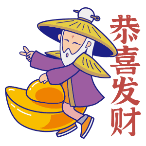 赶紧下载这些姜太公表情包.|淄博市_新浪新闻