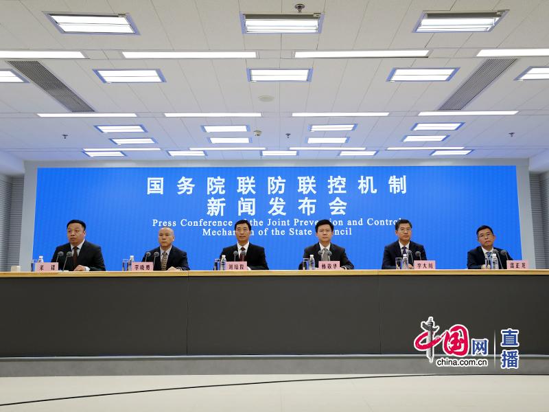 国家疾控局：集中或居家隔离时，不得采取外锁门方式休闲区蓝鸢梦想 - Www.slyday.coM