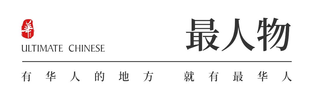 最新亚洲女首富曝光：15岁嫁给姐夫，带9娃，曾36年足不出户休闲区蓝鸢梦想 - Www.slyday.coM