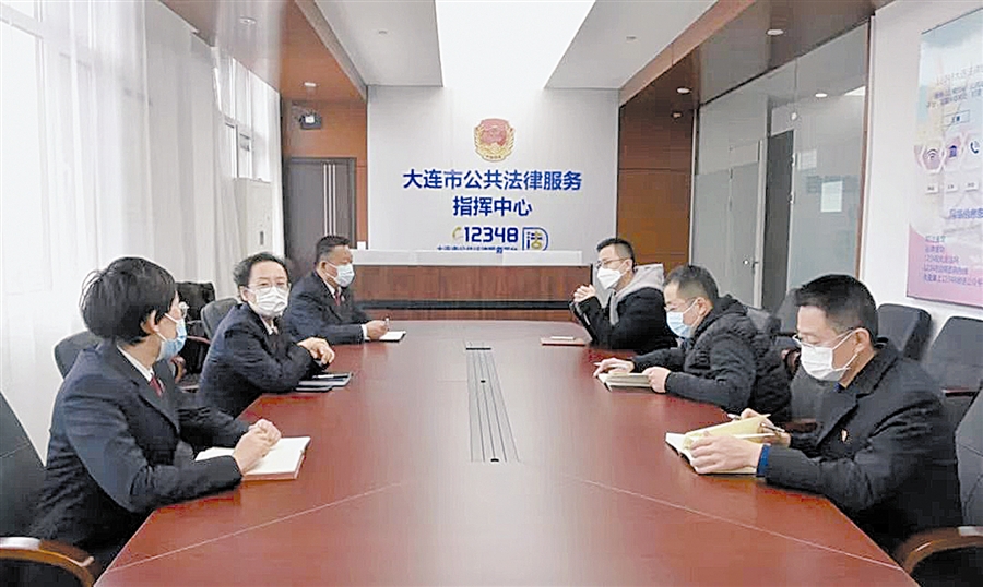 百姓需要的法律服务这里都能一站式解决休闲区蓝鸢梦想 - Www.slyday.coM