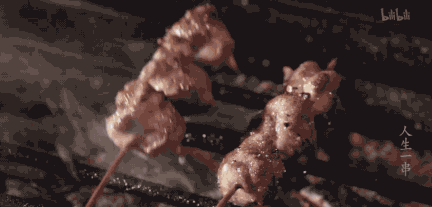 一口爆浆的烤猪眼睛，今晚八点半就在百色田阳这间宝藏小店！休闲区蓝鸢梦想 - Www.slyday.coM