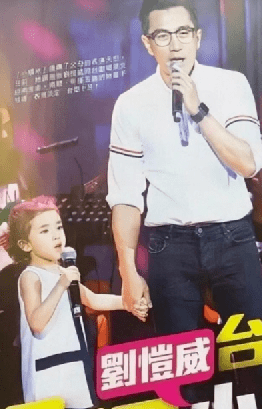 杨颖儿子帅气，赵丽颖儿子长得高，85花生的孩子基因优良！休闲区蓝鸢梦想 - Www.slyday.coM