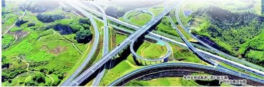 出行攻略来了，国庆假期不想堵堵堵的朋友看过来！休闲区蓝鸢梦想 - Www.slyday.coM