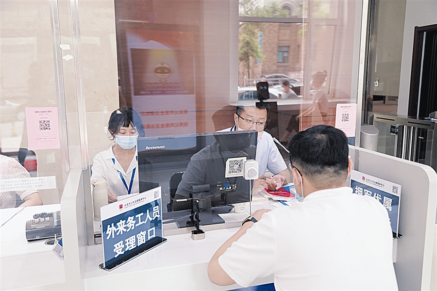 百姓需要的法律服务这里都能一站式解决休闲区蓝鸢梦想 - Www.slyday.coM