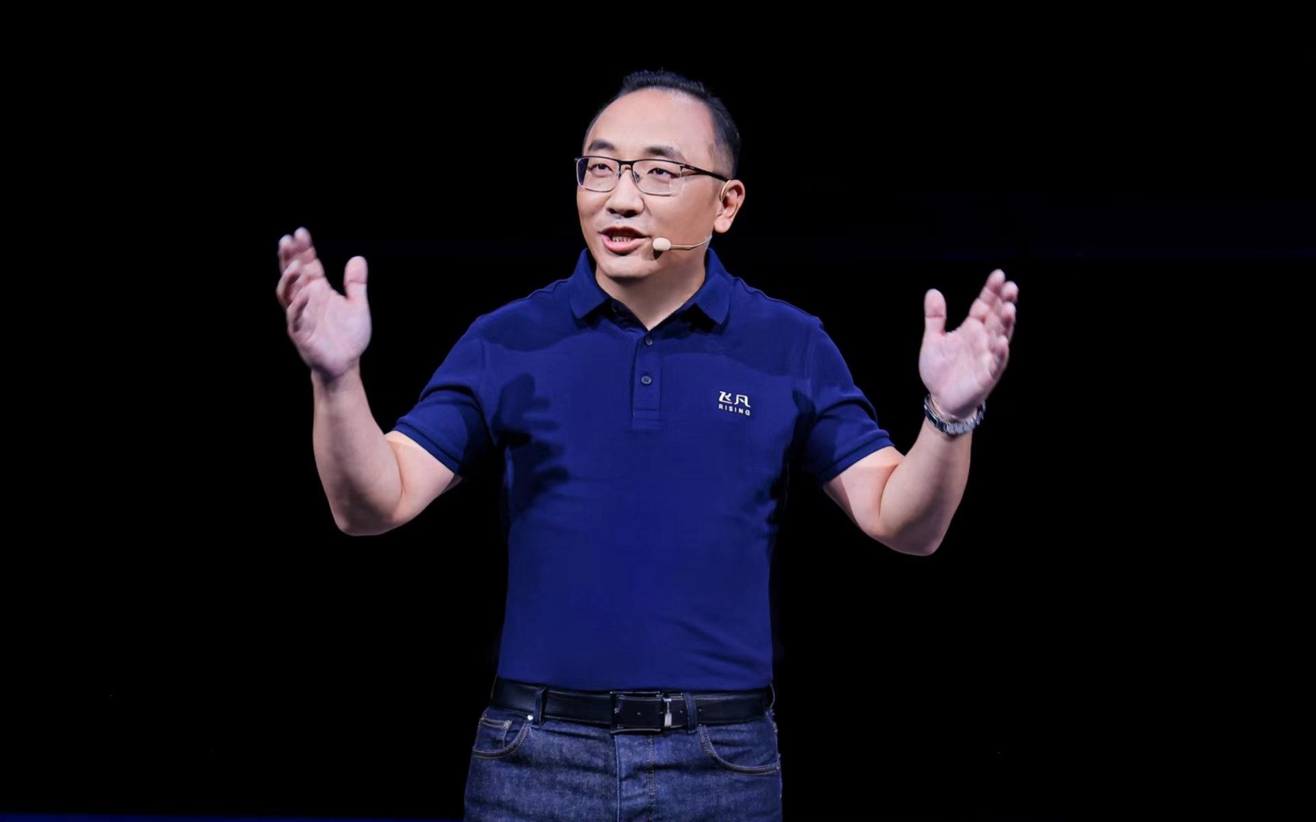专访飞凡汽车CEO吴冰：10月底开始交付 与智己不是竞对_手机新浪网