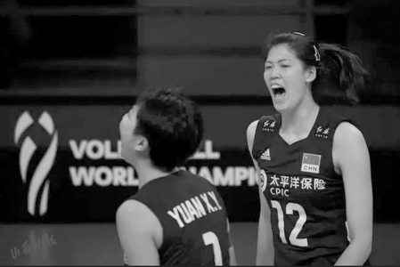 女篮世界杯 八强抽签出炉 中国队战法国队休闲区蓝鸢梦想 - Www.slyday.coM