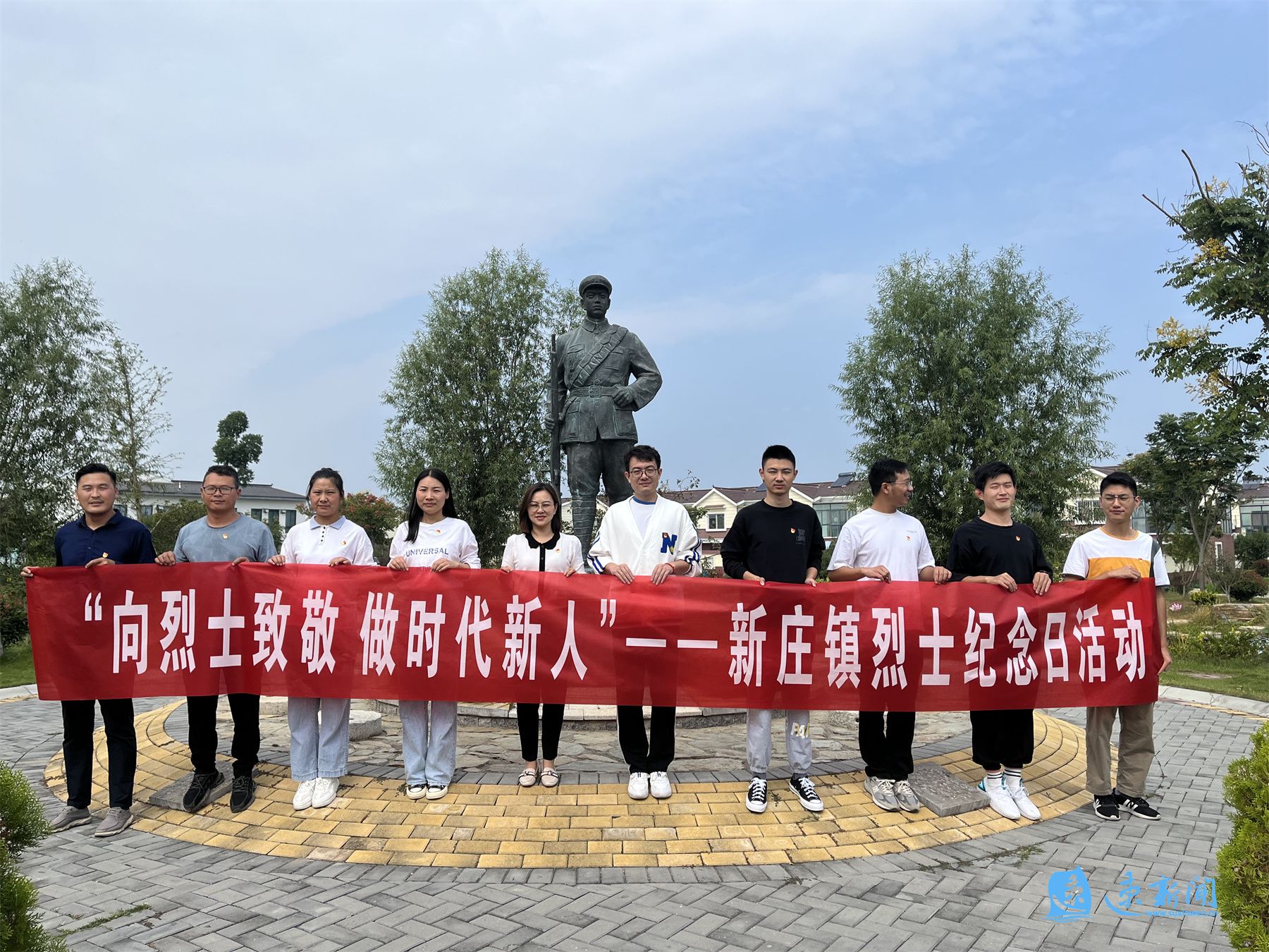 “你的名字 我的坐标”④休闲区蓝鸢梦想 - Www.slyday.coM