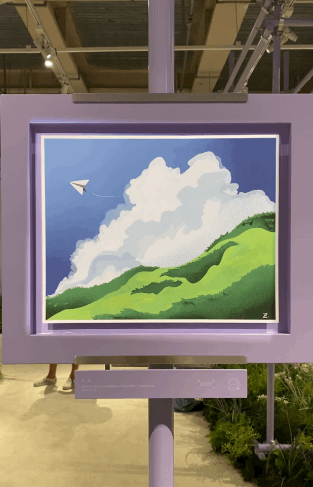 99%上海人已经没心思上班了！一心只想......休闲区蓝鸢梦想 - Www.slyday.coM