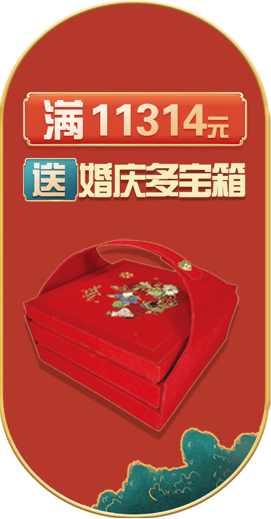 近期要结婚的泉州人注意了！就在下周一休闲区蓝鸢梦想 - Www.slyday.coM