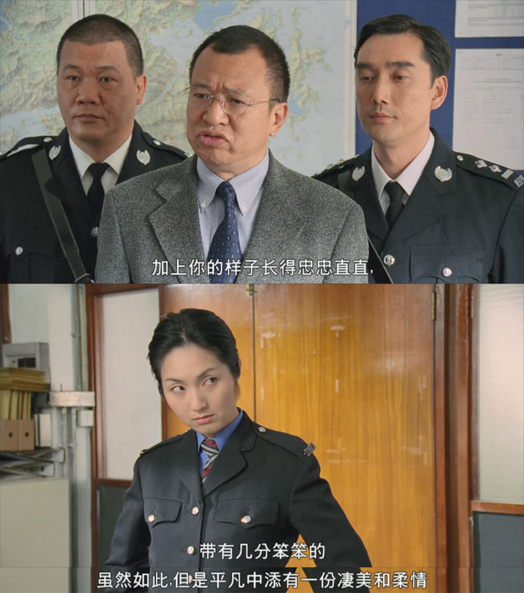 内娱最容易翻车的人设，四个字休闲区蓝鸢梦想 - Www.slyday.coM