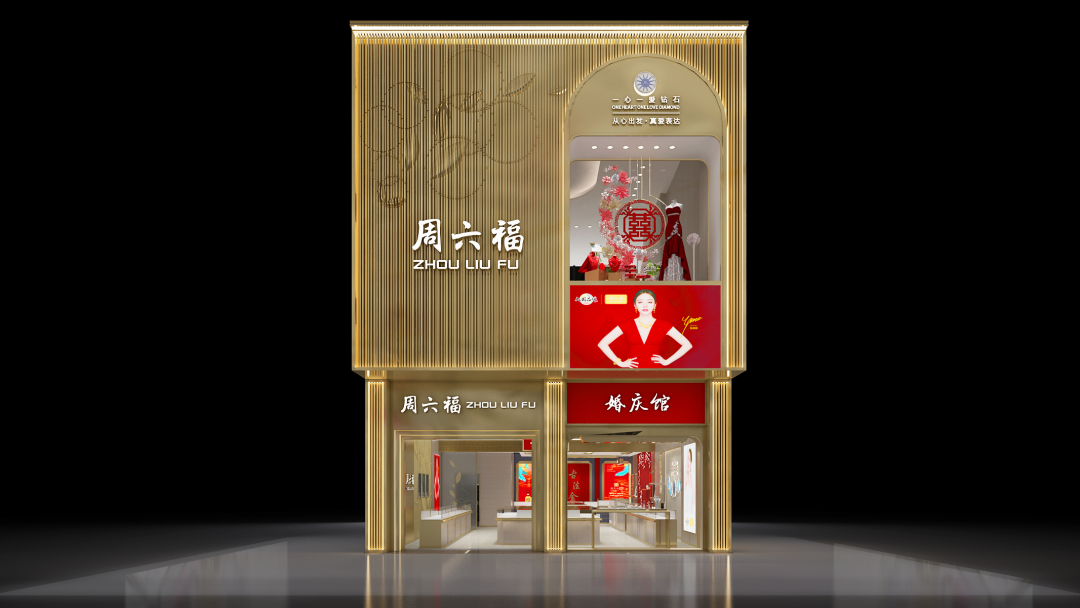 近期要结婚的泉州人注意了！就在下周一休闲区蓝鸢梦想 - Www.slyday.coM