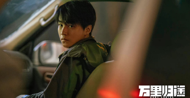 王俊凯万里归途票房飘红，比李冰冰刘烨新片总和多，能破二十亿吗休闲区蓝鸢梦想 - Www.slyday.coM