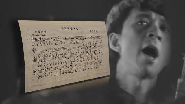 高清修复义勇军进行曲珍贵影像!今天烈士纪念日,传递,收藏|抗战|凯歌|战歌|英魂|国歌_新浪新闻