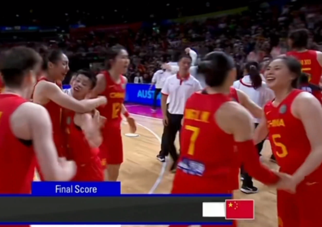 女篮进决赛！全场怒吼庆祝，姚明狂笑，王思雨功臣待遇，未见李梦休闲区蓝鸢梦想 - Www.slyday.coM