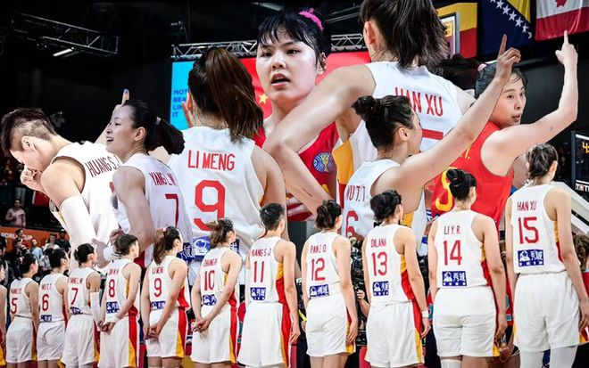 如何评价中国女篮战胜法国这场比赛?休闲区蓝鸢梦想 - Www.slyday.coM 如何评价中国女篮战胜法国这场比赛?休闲区蓝鸢梦想 - Www.slyday.coM