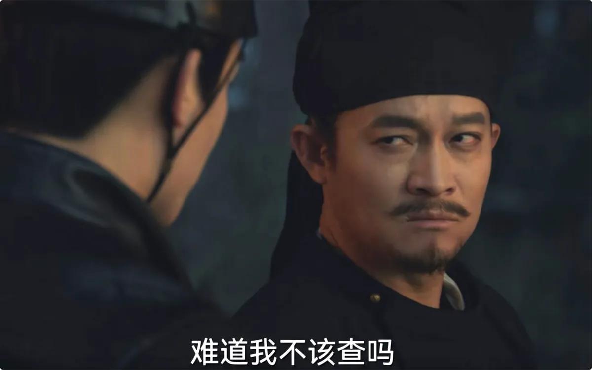 《唐朝诡事录》热播，再看剧中6位男星，都是老戏骨，演技炸裂休闲区蓝鸢梦想 - Www.slyday.coM