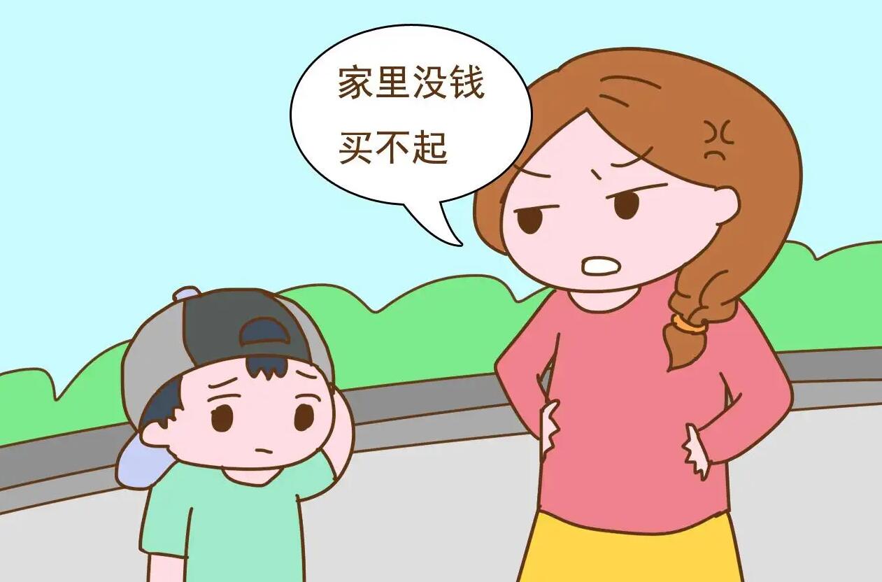 "父母该如何智慧地拒绝孩子买玩具的要求呢