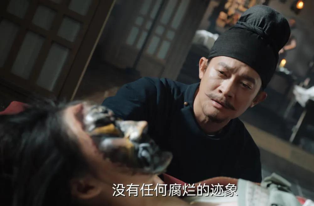 《唐朝诡事录》热播，再看剧中6位男星，都是老戏骨，演技炸裂休闲区蓝鸢梦想 - Www.slyday.coM