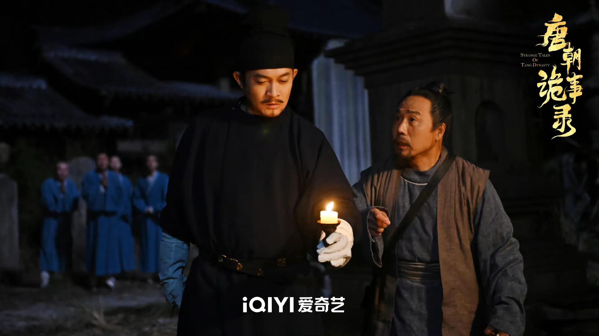 《唐朝诡事录》热播，再看剧中6位男星，都是老戏骨，演技炸裂休闲区蓝鸢梦想 - Www.slyday.coM