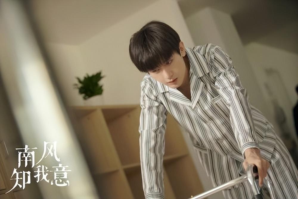 《底线》还在热播,成毅又一新剧未播先火,搭档女主颜值实力不俗休闲区蓝鸢梦想 - Www.slyday.coM 《底线》还在热播,成毅又一新剧未播先火,搭档女主颜值实力不俗休闲区蓝鸢梦想 - Www.slyday.coM