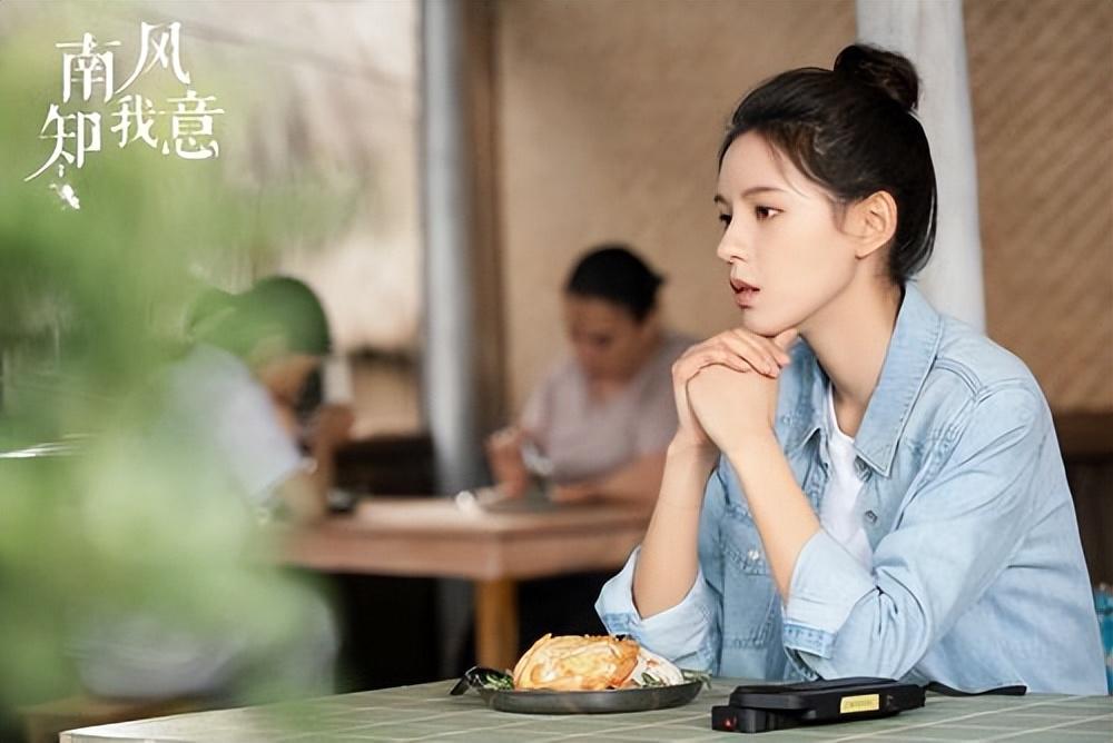 《底线》还在热播,成毅又一新剧未播先火,搭档女主颜值实力不俗休闲区蓝鸢梦想 - Www.slyday.coM 《底线》还在热播,成毅又一新剧未播先火,搭档女主颜值实力不俗休闲区蓝鸢梦想 - Www.slyday.coM