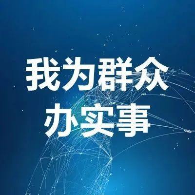 满洲里出入境边防检查站执勤一队开展国庆节座谈慰问活动|满洲里市|边防检查|出入境_新浪新闻