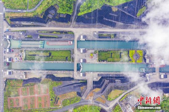 【江河奔腾看中国】万里长江，只此三峡休闲区蓝鸢梦想 - Www.slyday.coM