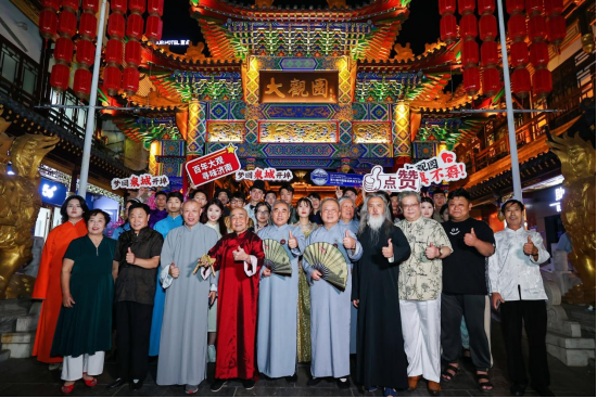 第七届中国鲁菜美食文化节 ▏沉浸式开埠秀 我为鲁菜打call休闲区蓝鸢梦想 - Www.slyday.coM