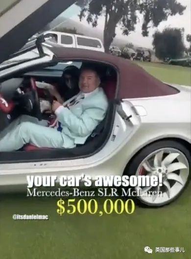 苹果副总裁因侮辱女性的下流言论引发众怒，秒被开除扫地出门！休闲区蓝鸢梦想 - Www.slyday.coM