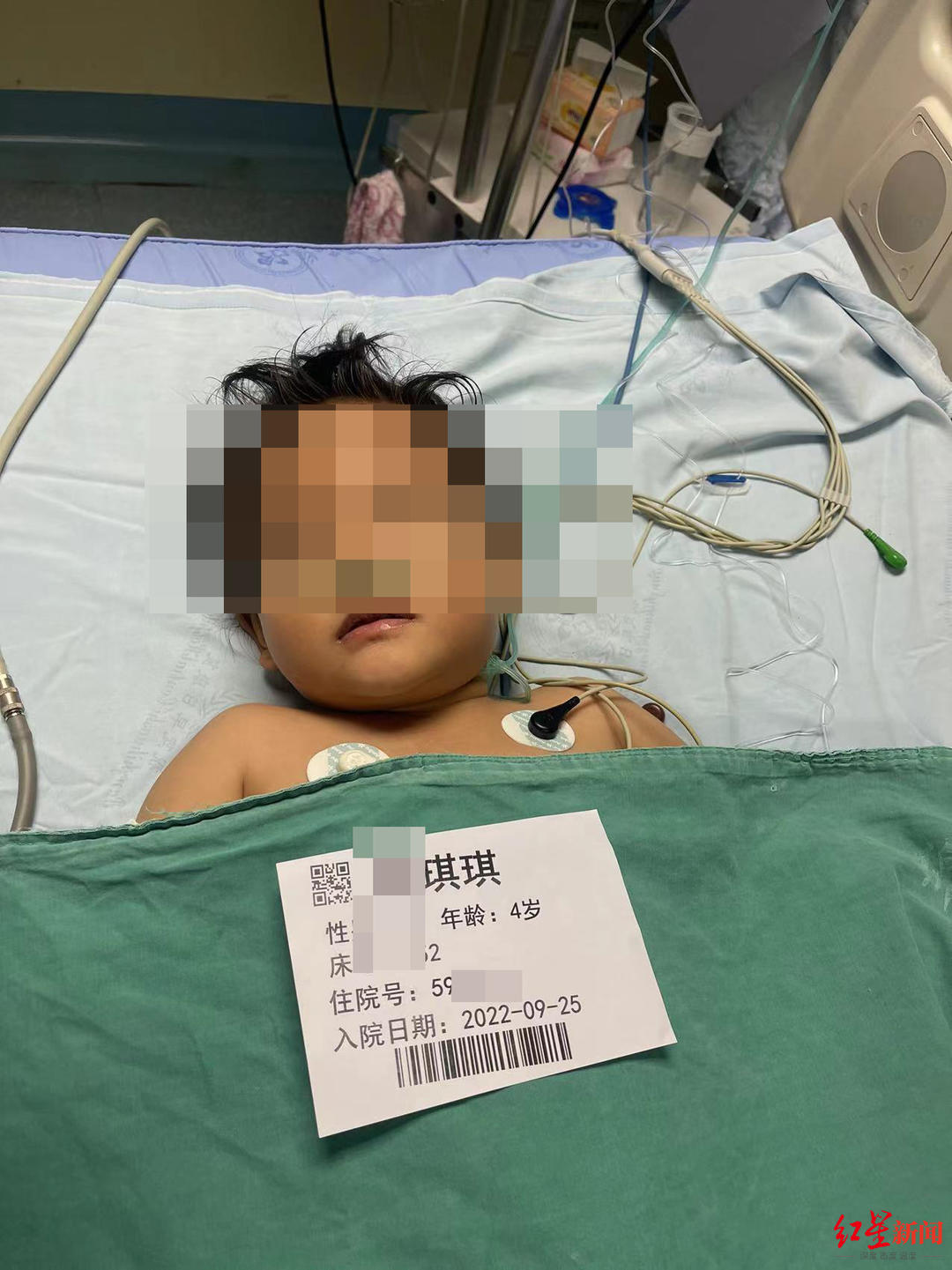 4岁女童独自在家坠下8楼多处骨折 爸爸：虽然孩子不是亲生的，但借钱也要治休闲区蓝鸢梦想 - Www.slyday.coM
