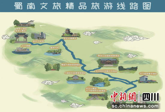 国庆假期哪里玩？蜀南文旅带你宜宾“玩刺激 看两海”休闲区蓝鸢梦想 - Www.slyday.coM