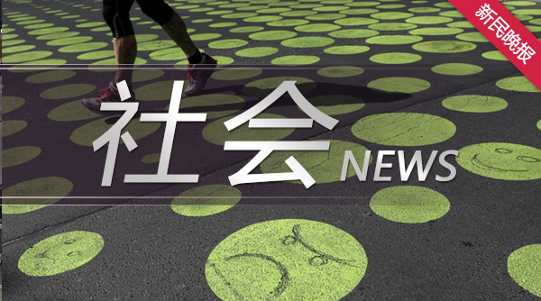 开鲁路男子驾车失控撞上对向车道 事故导致1死2伤休闲区蓝鸢梦想 - Www.slyday.coM